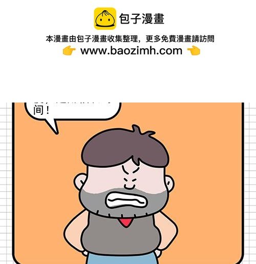 微波炉用法