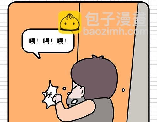 微波炉用法