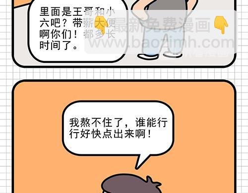 微波炉用法