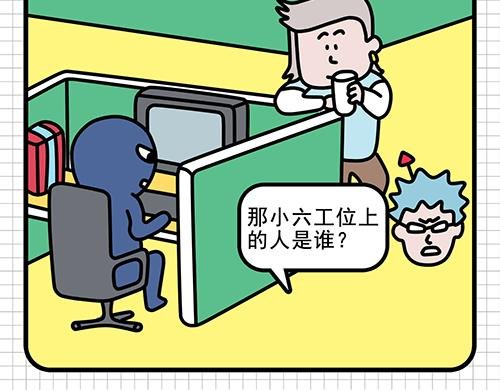 微波炉用法