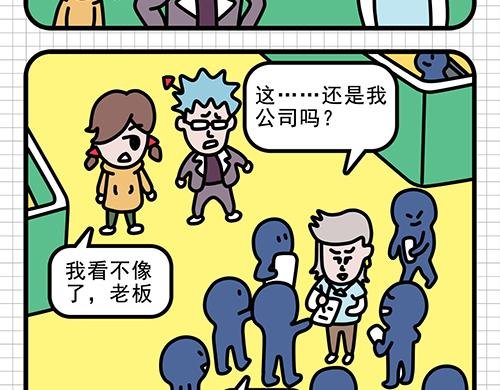 微波炉用法