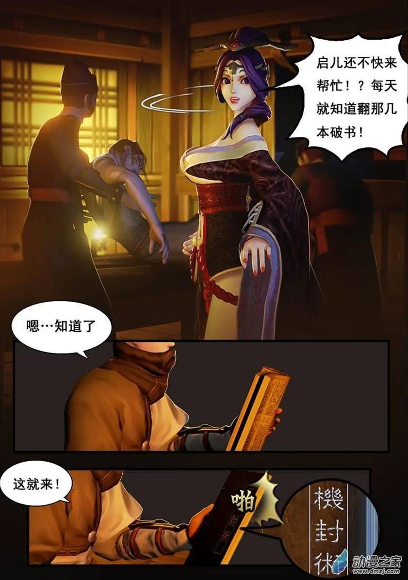 第01回