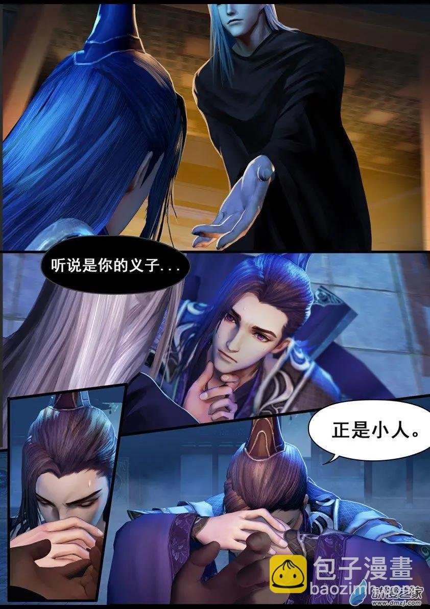 第11回