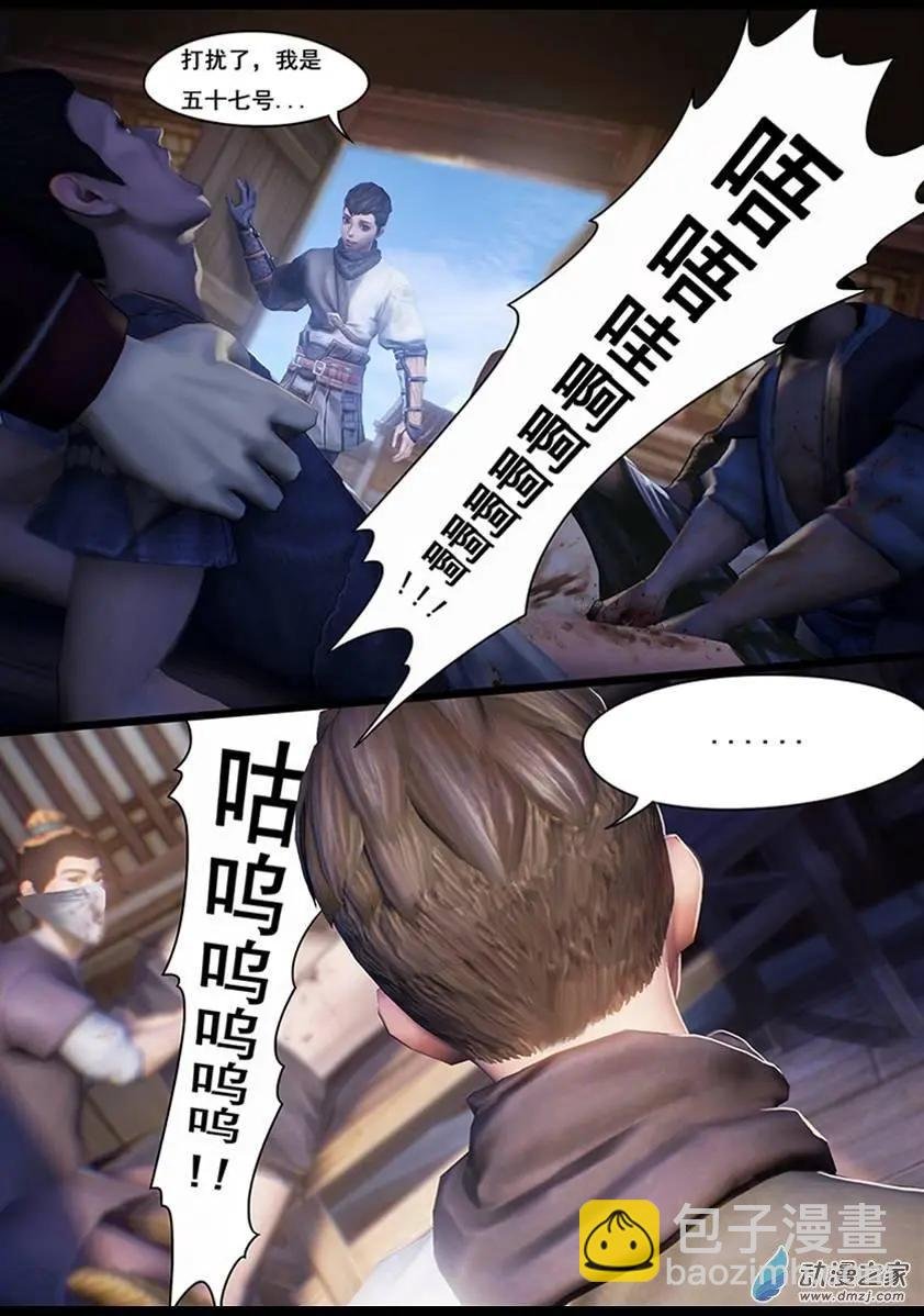 第12回