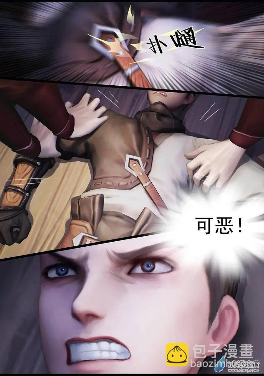 第13回