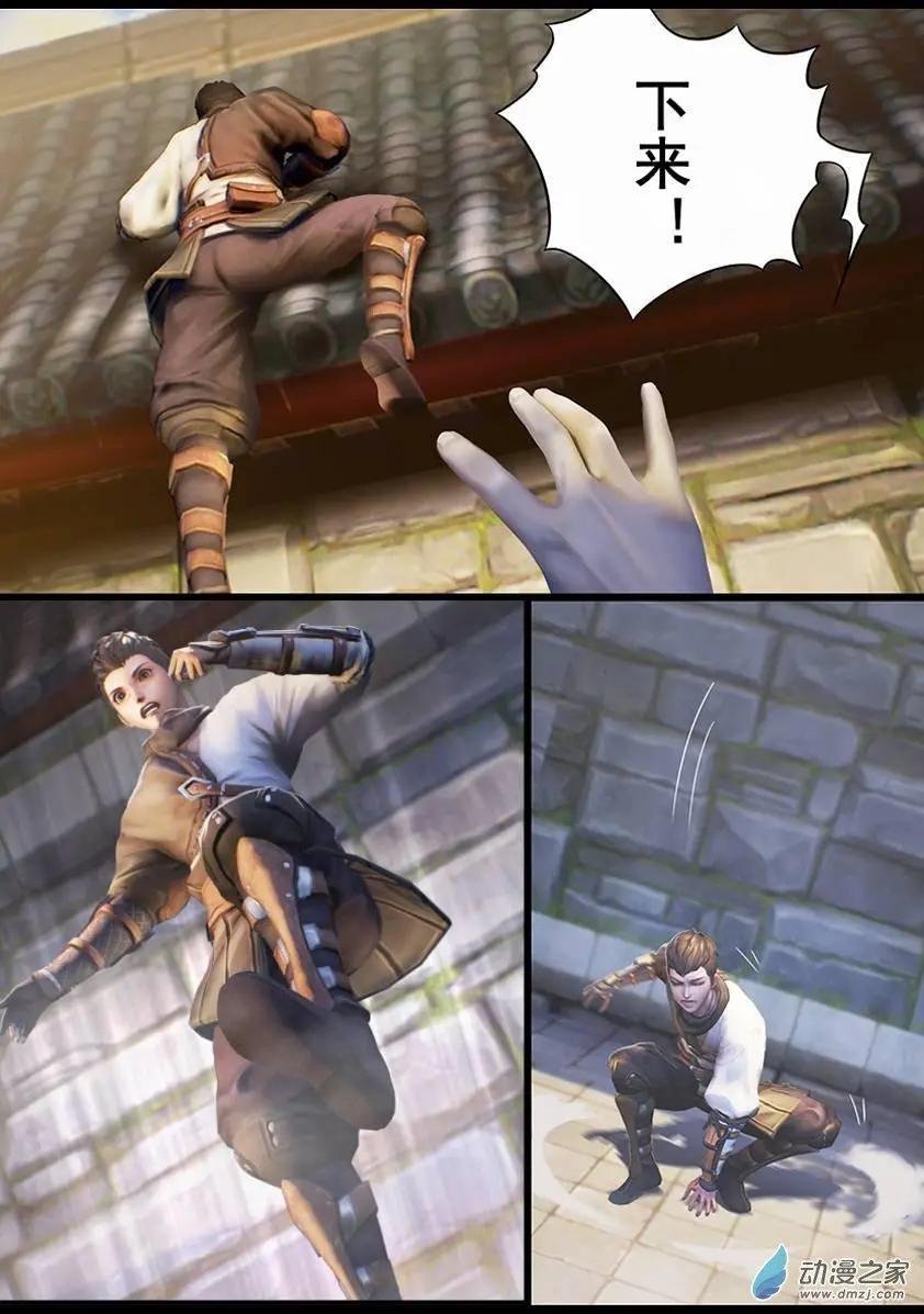 第14回