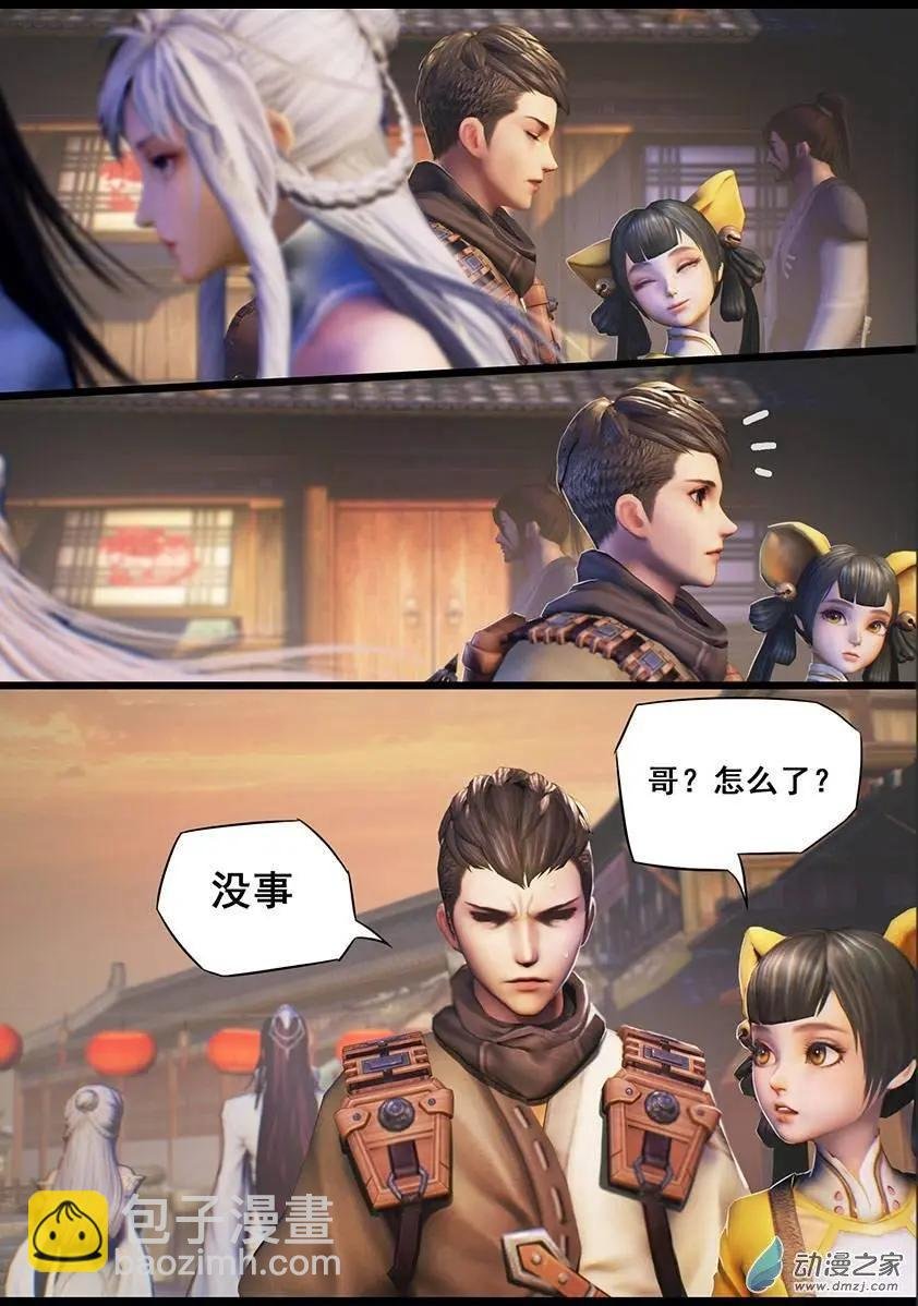 第15回