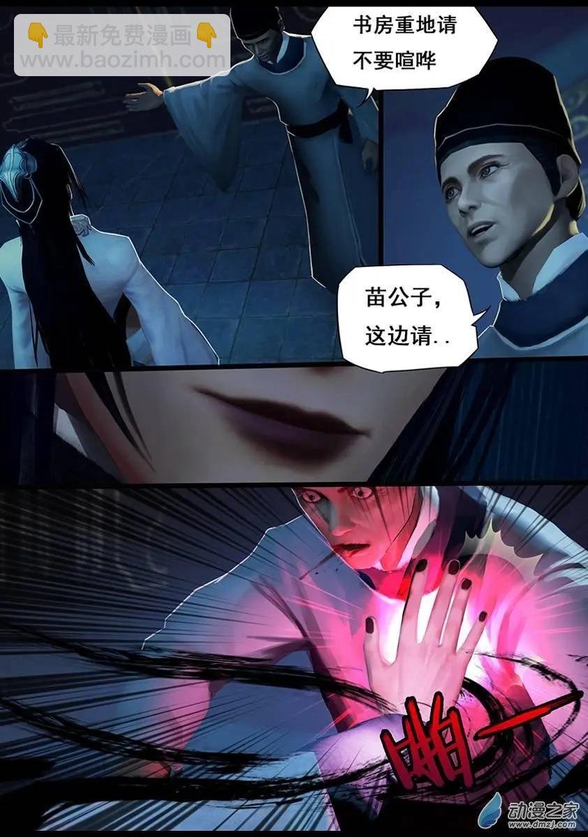 第16回