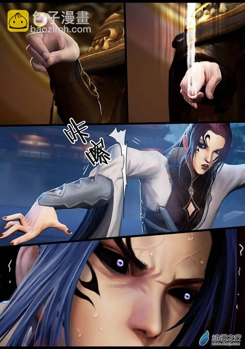 第16回