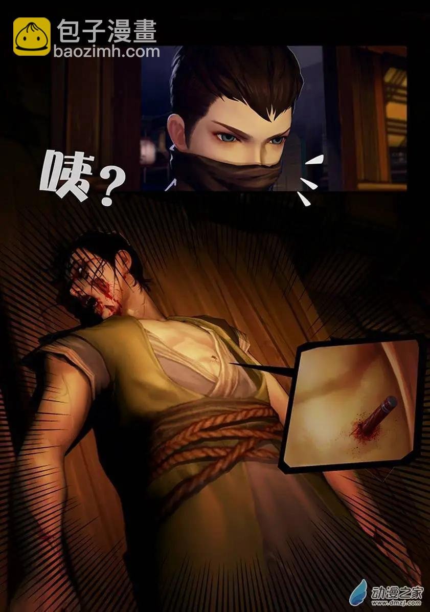 第02回