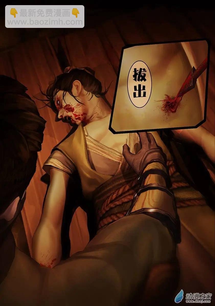 第02回
