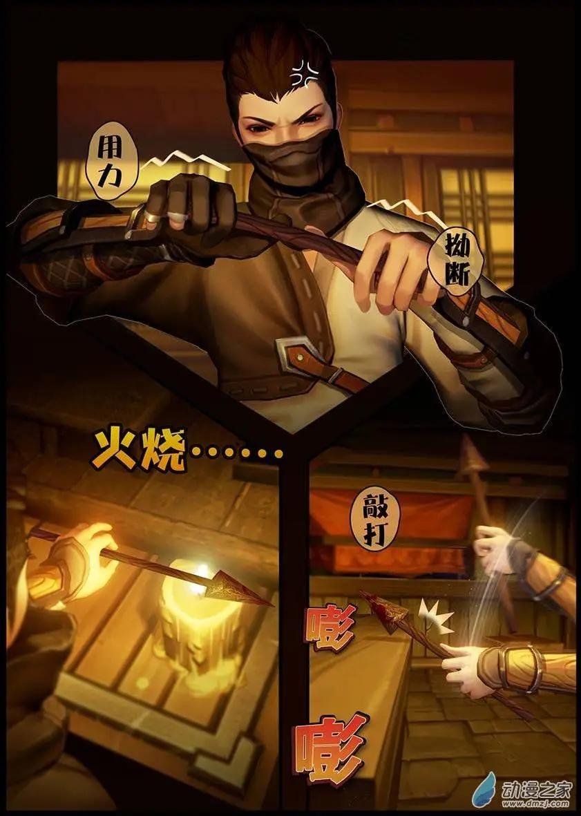 第02回
