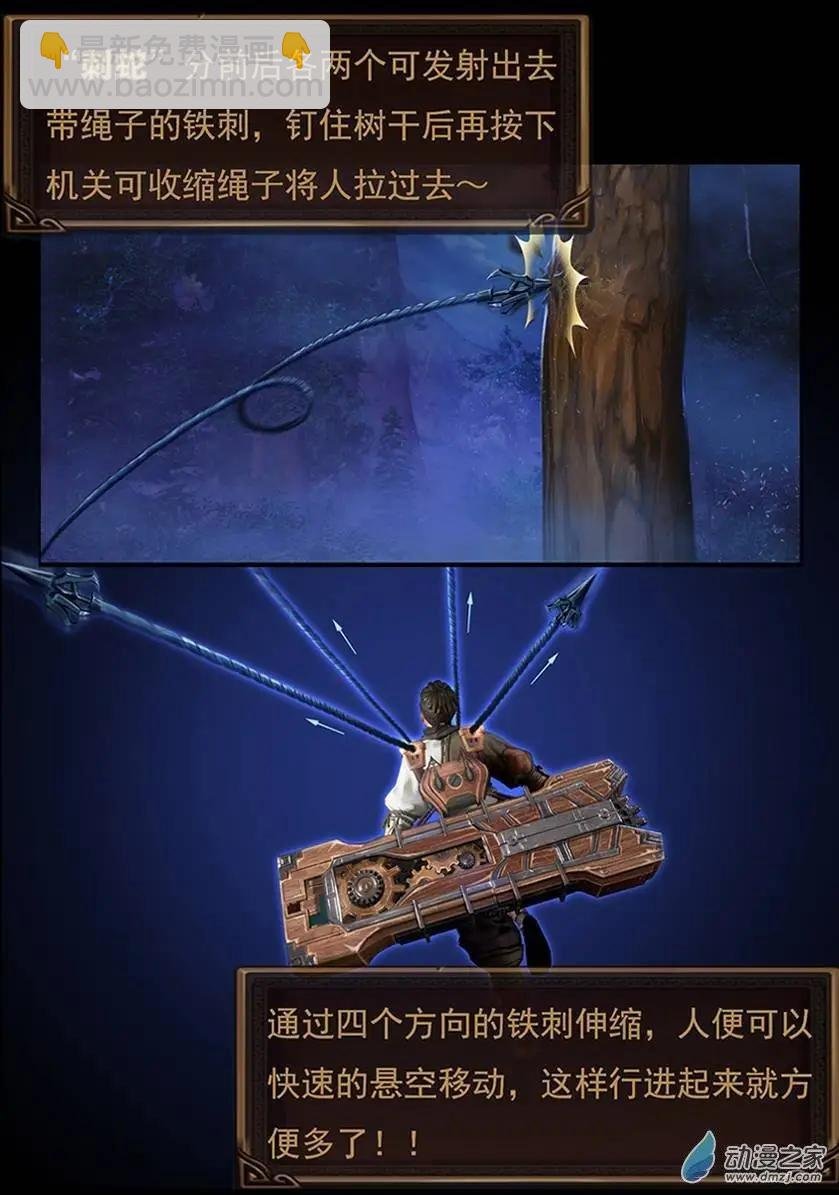 第03回