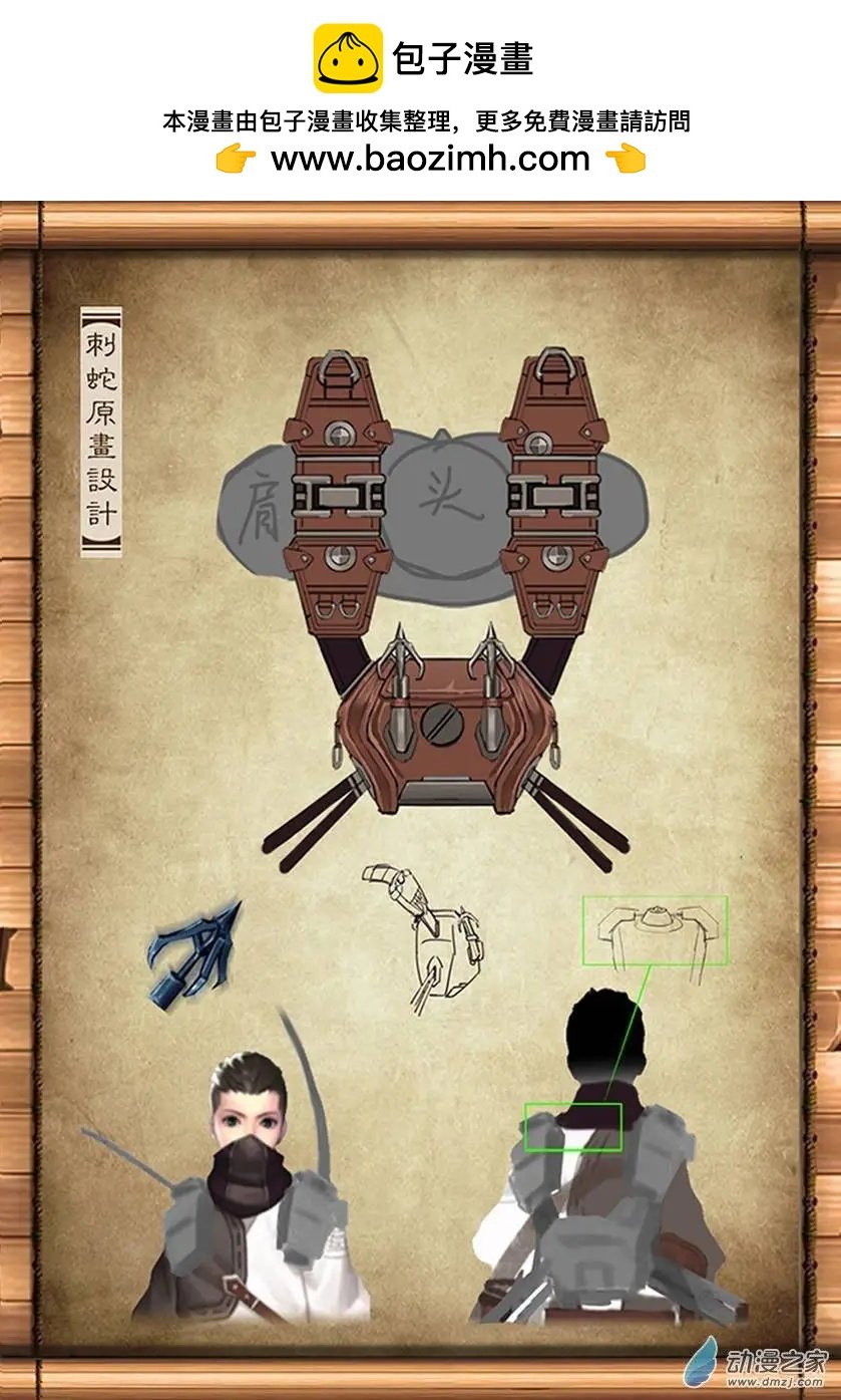 第03回