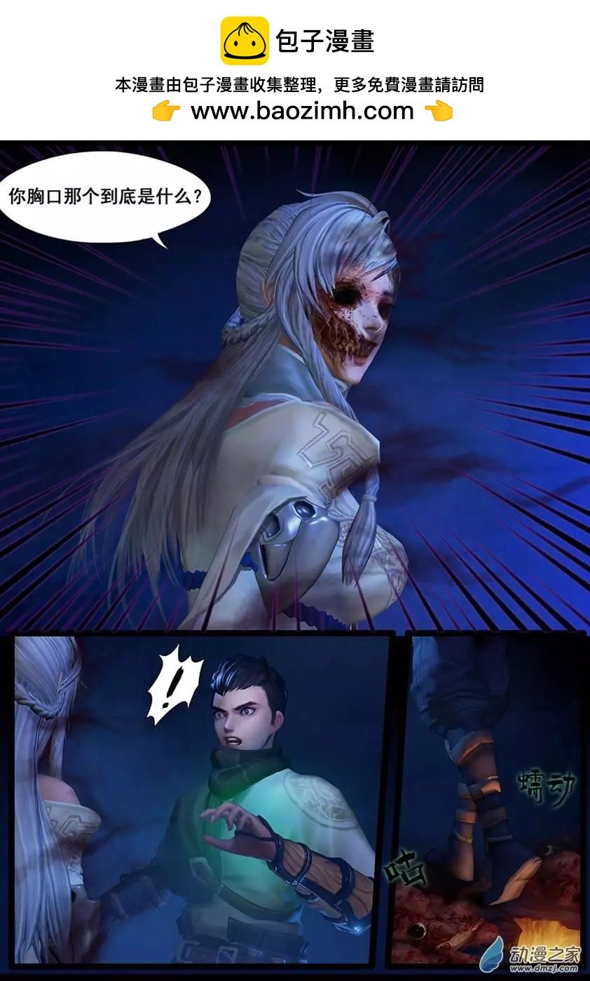 第40回