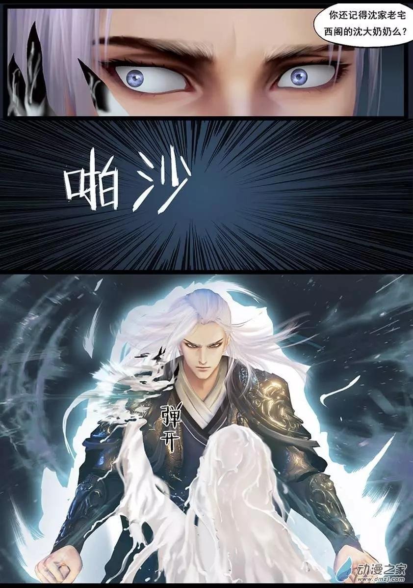 第41回