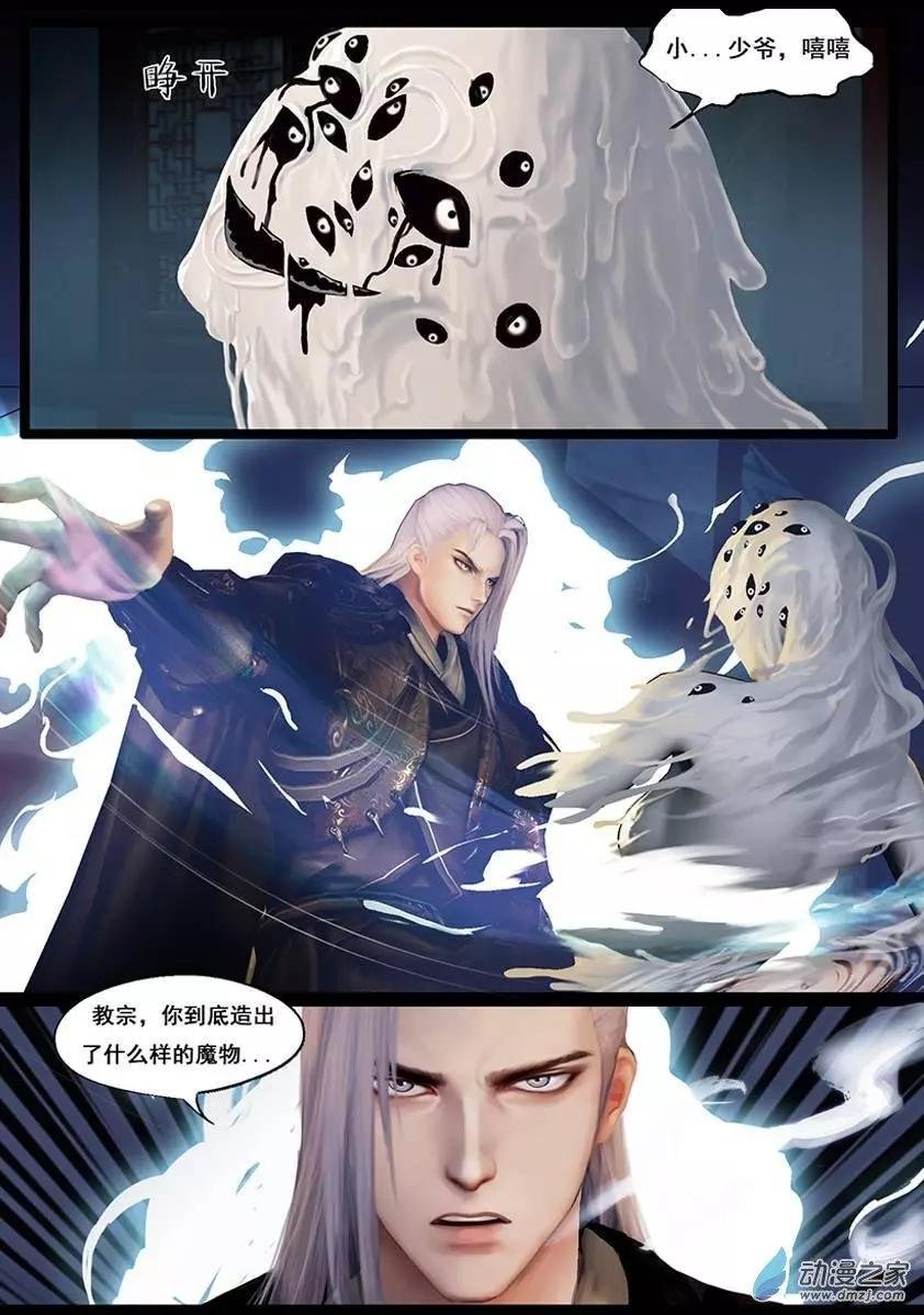 第41回
