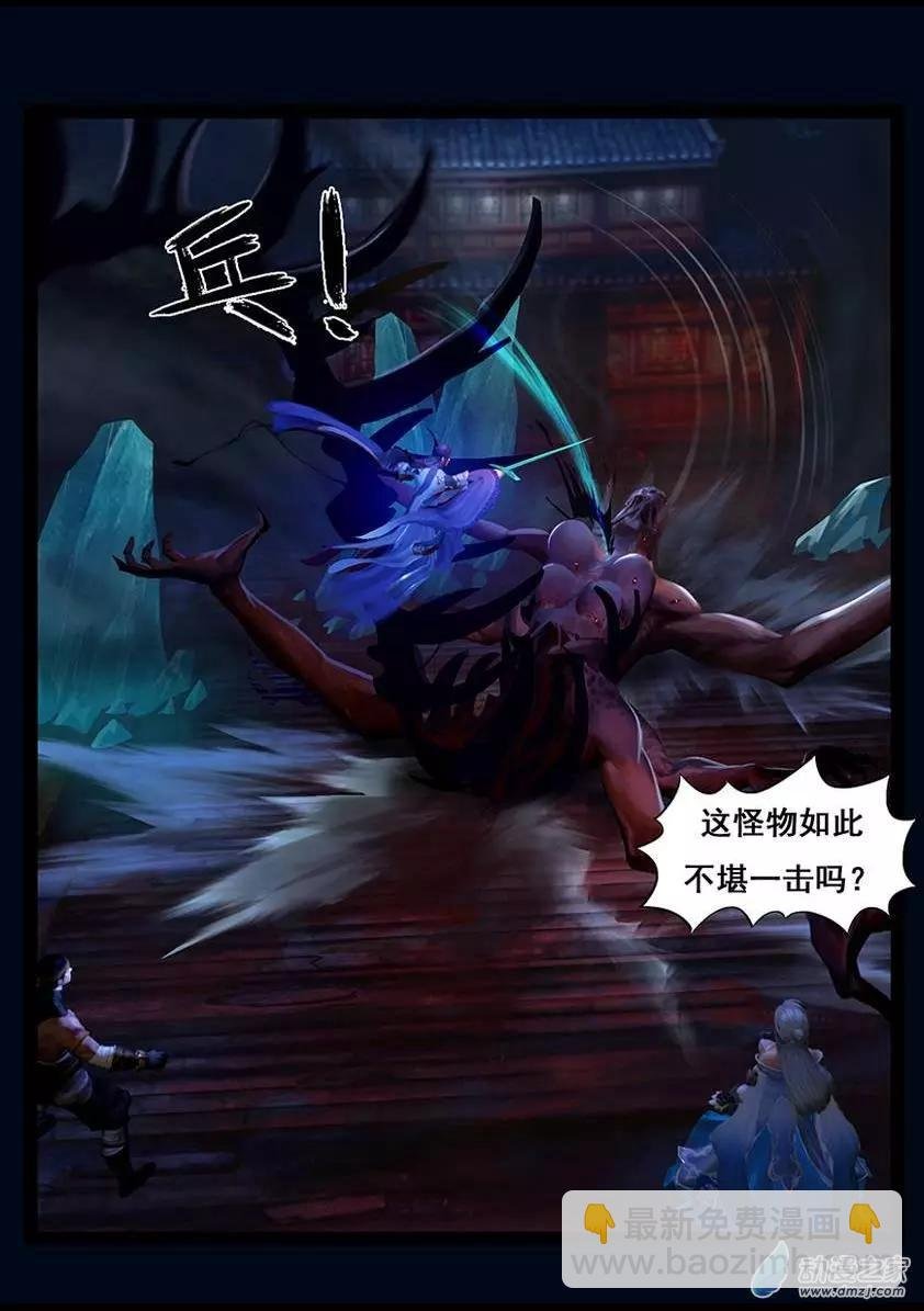 第43回