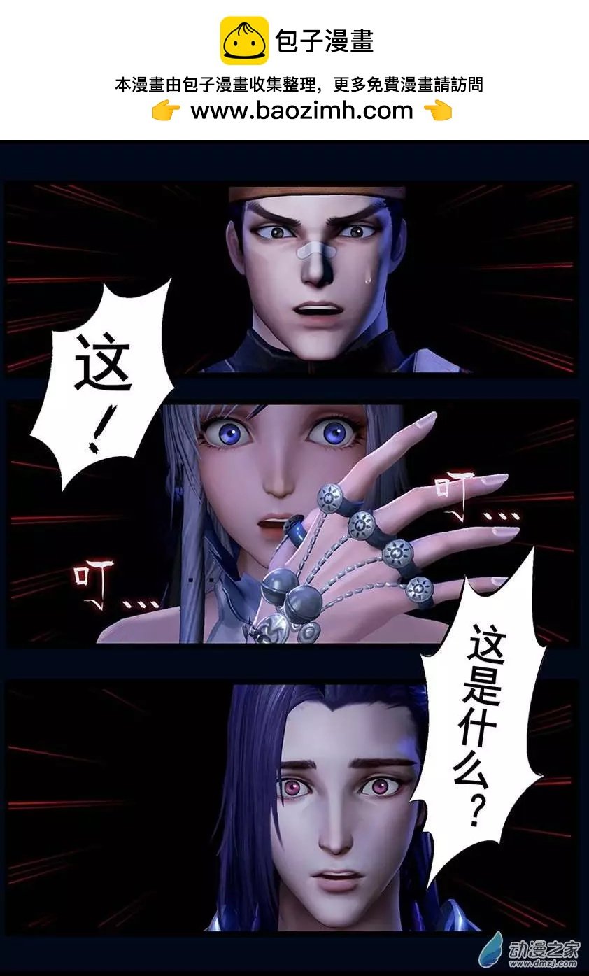 第43回