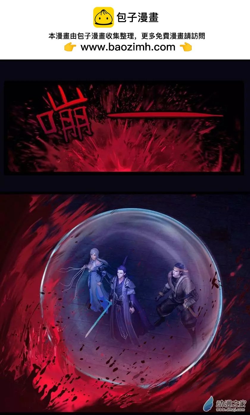 第44回