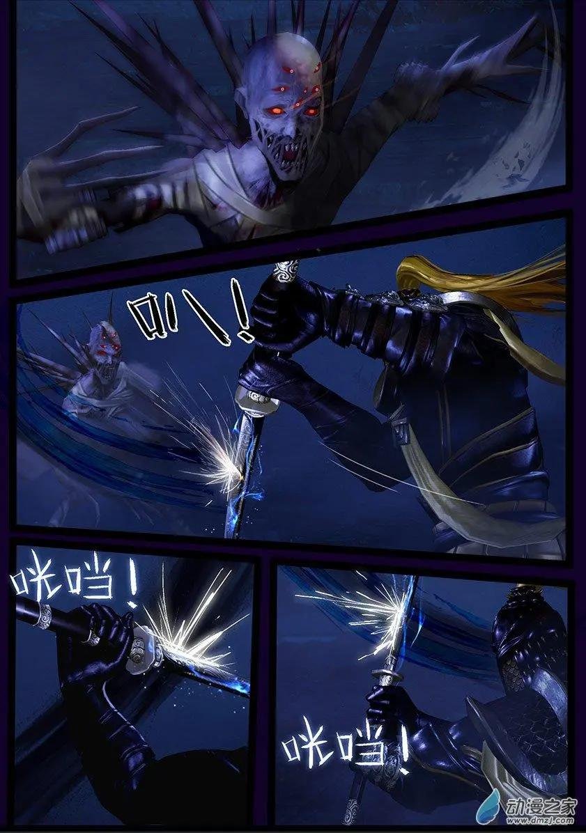 第46回