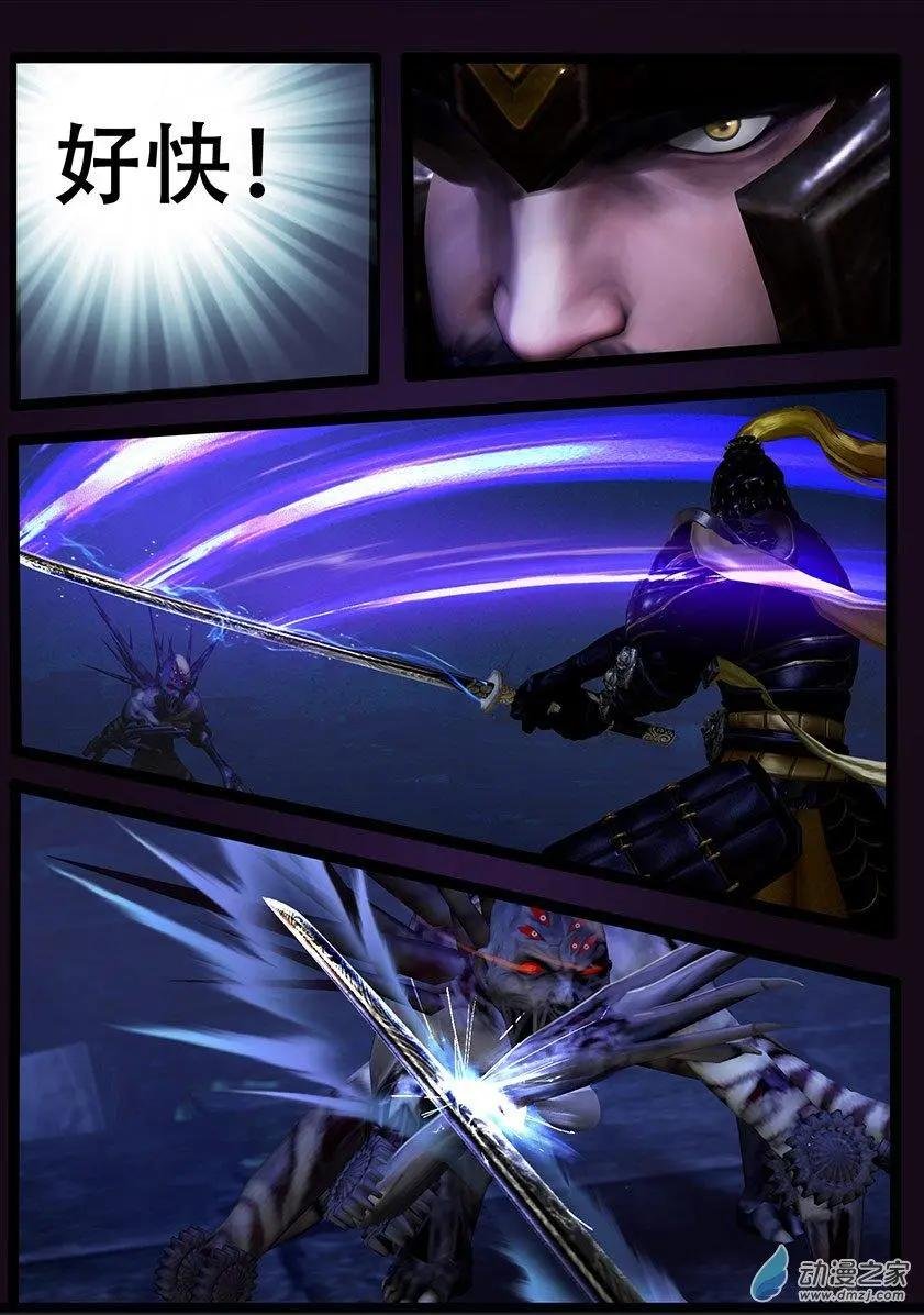 第46回