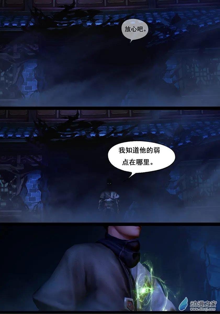第46回