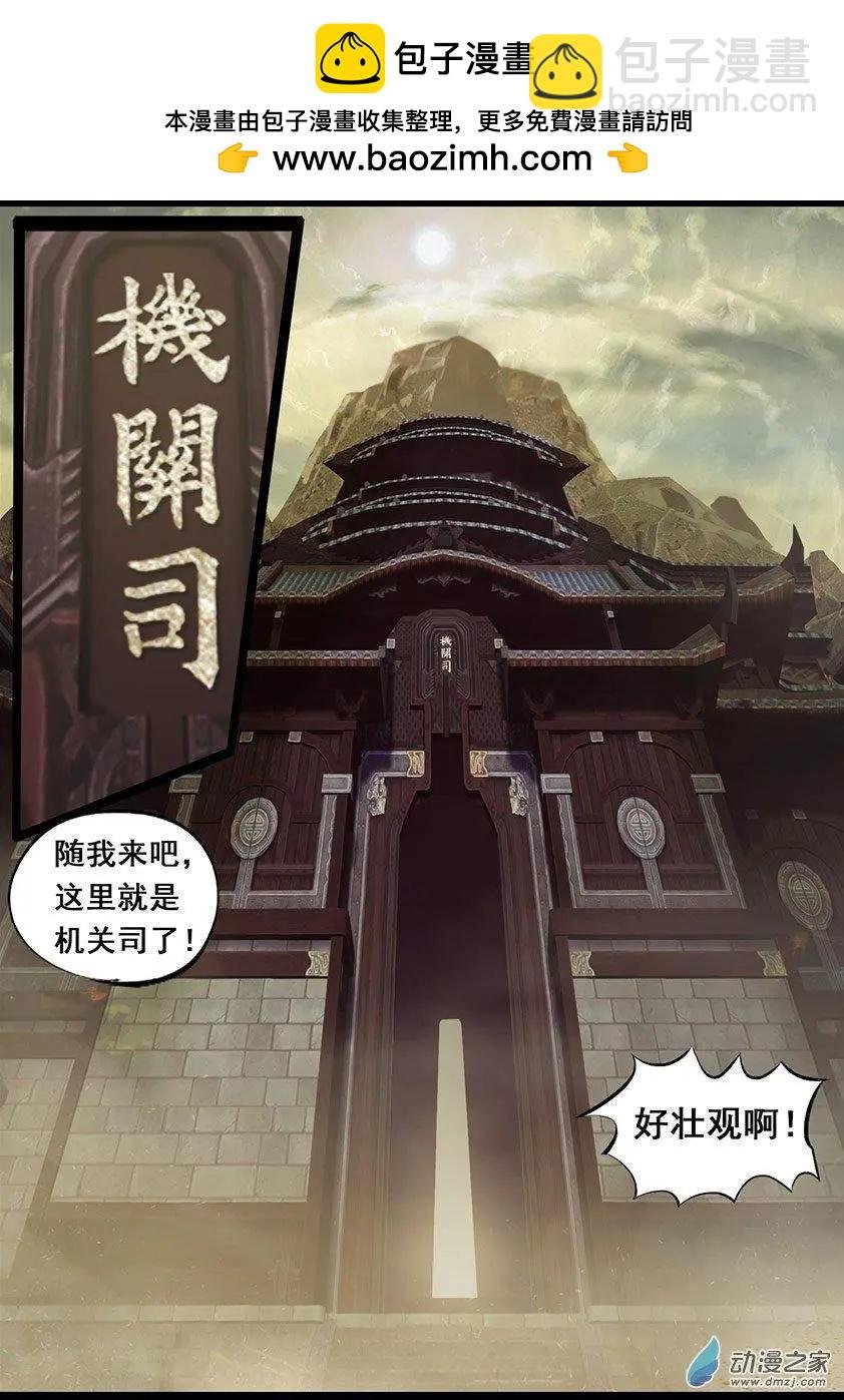 第48回