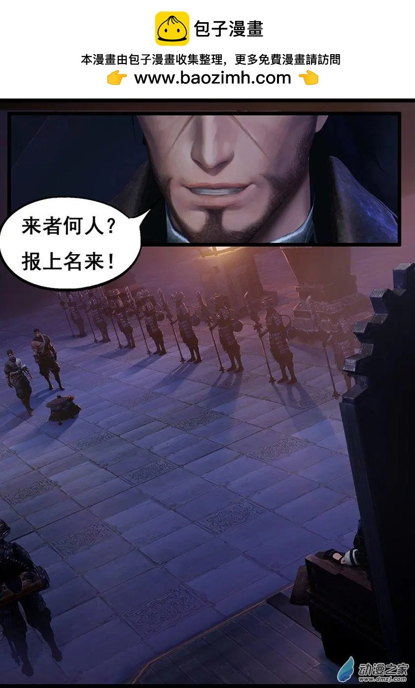 第49回