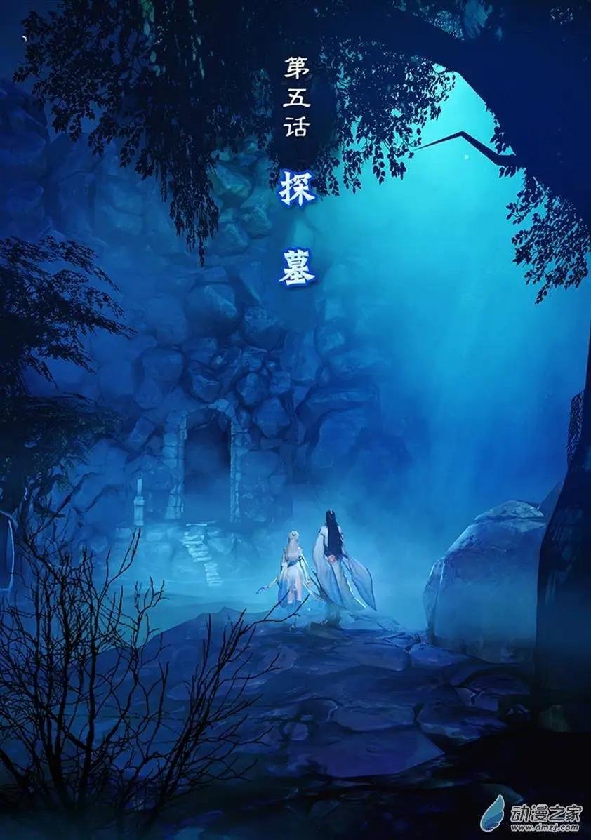 第05回
