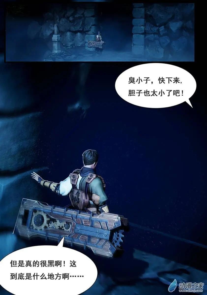 第05回