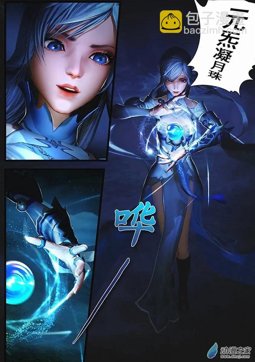 第05回