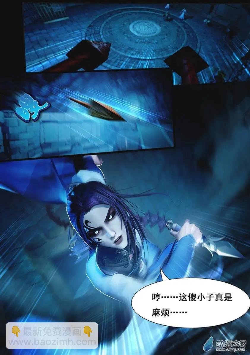 第05回