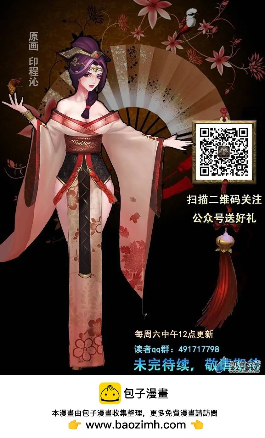 第05回