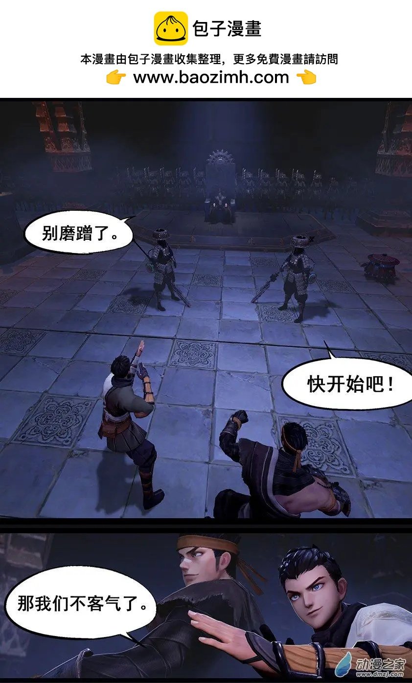 第50回
