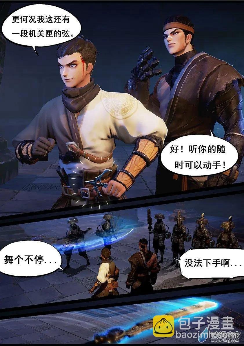 第50回