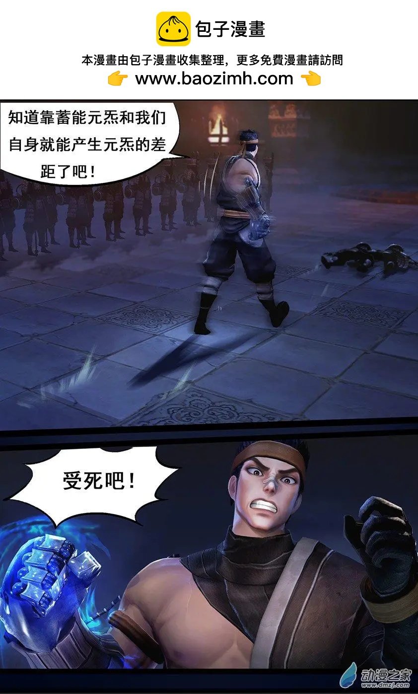 第51回