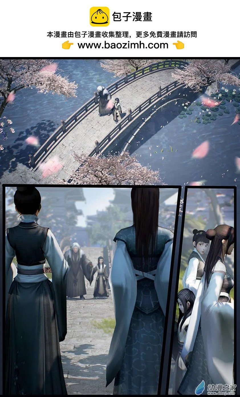 第53回