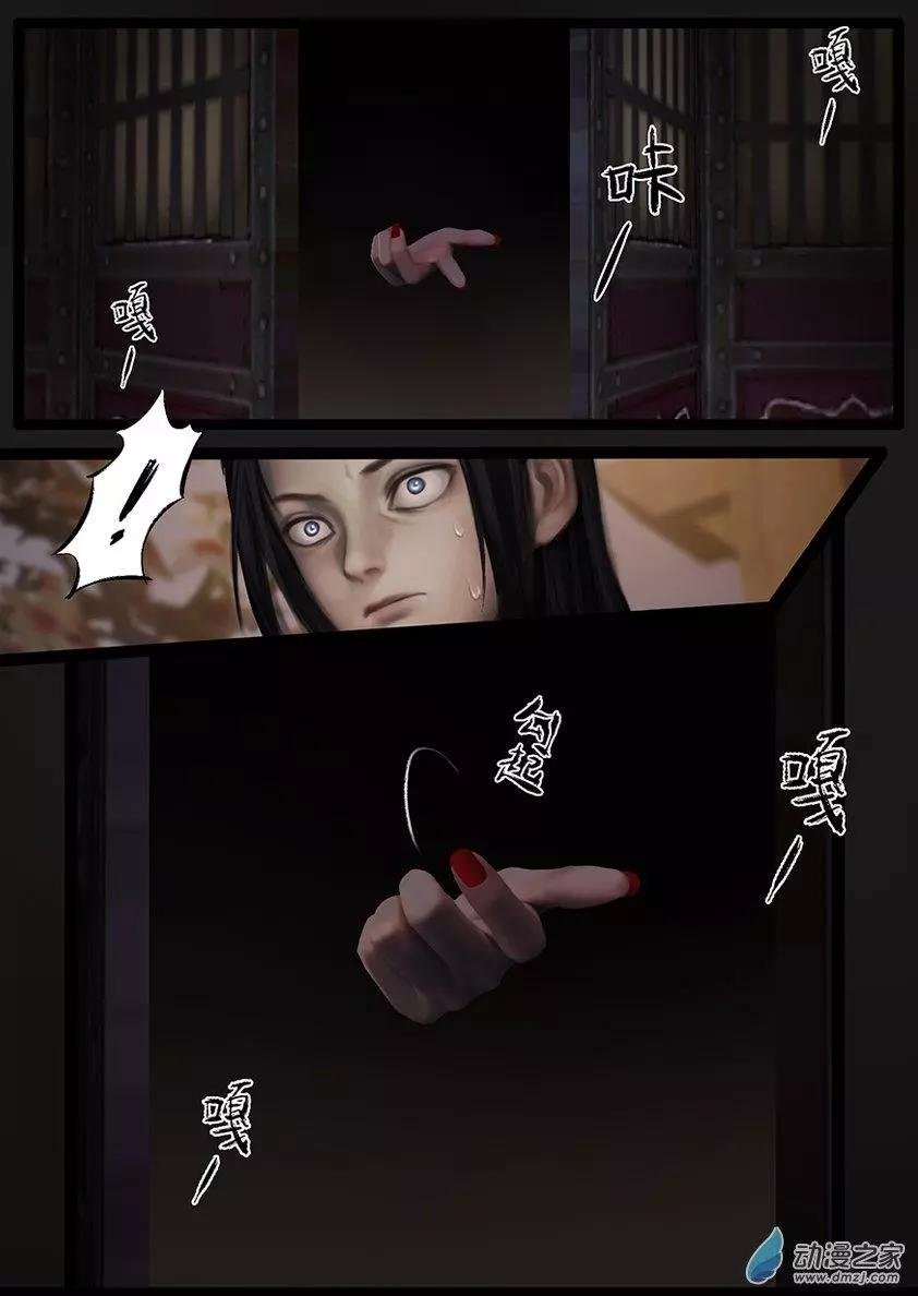 第55回