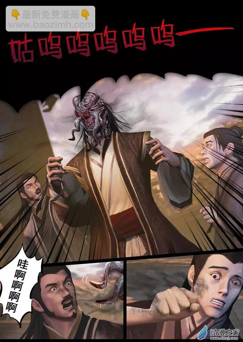 第55回