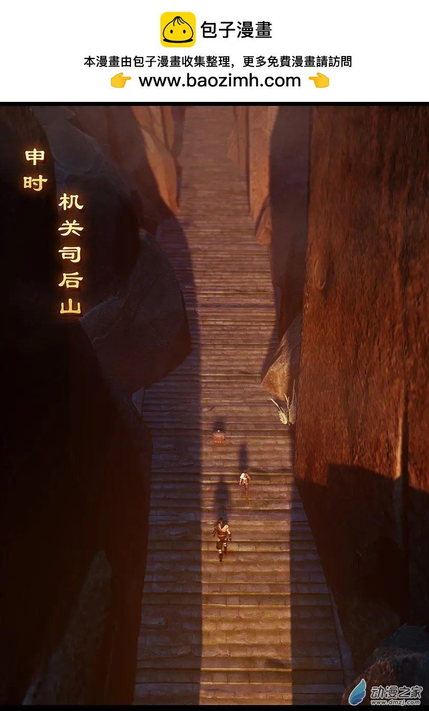 第56回