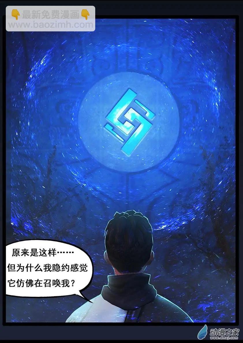 第56回