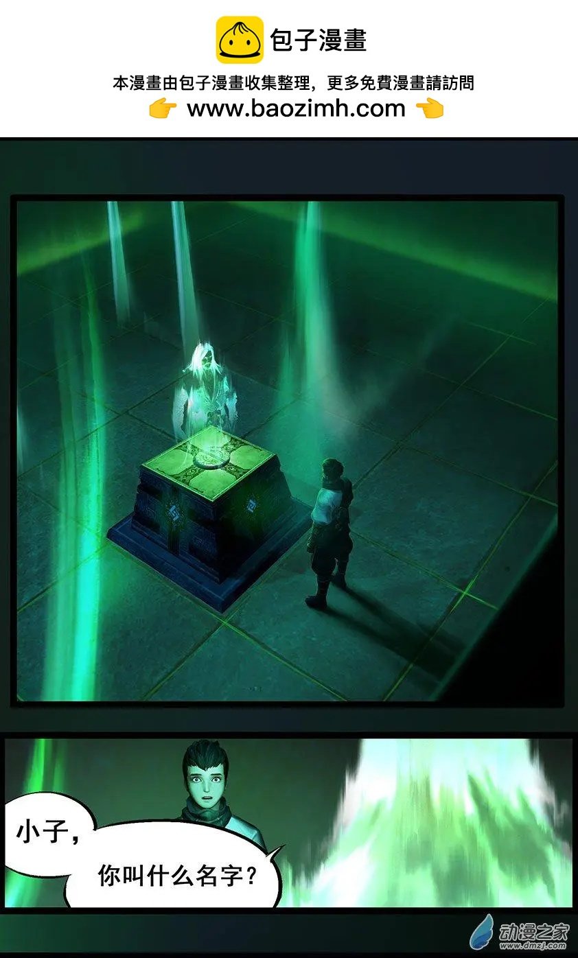 第58回