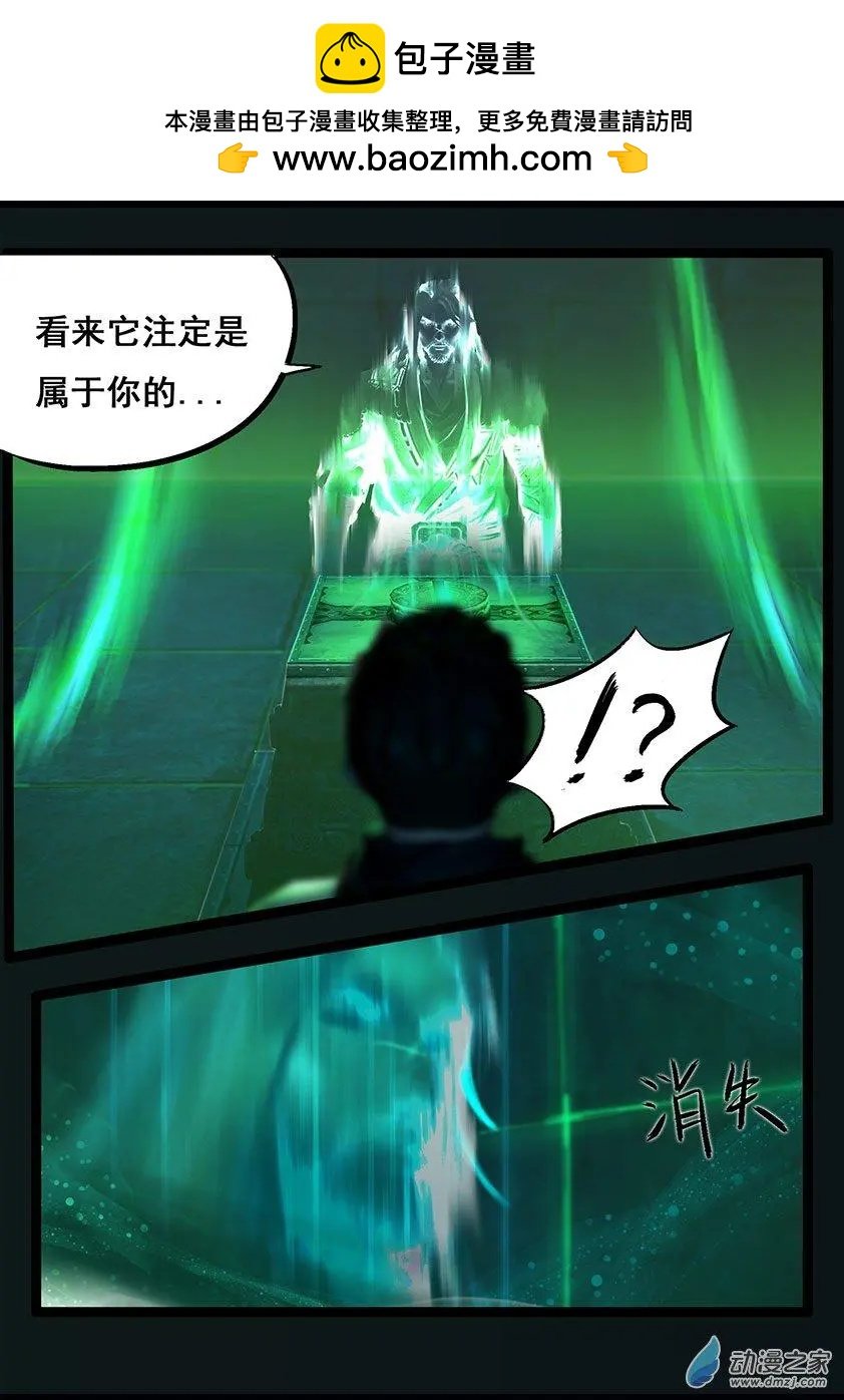 第58回