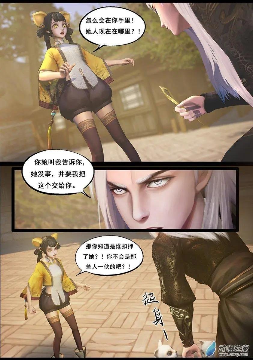第59回