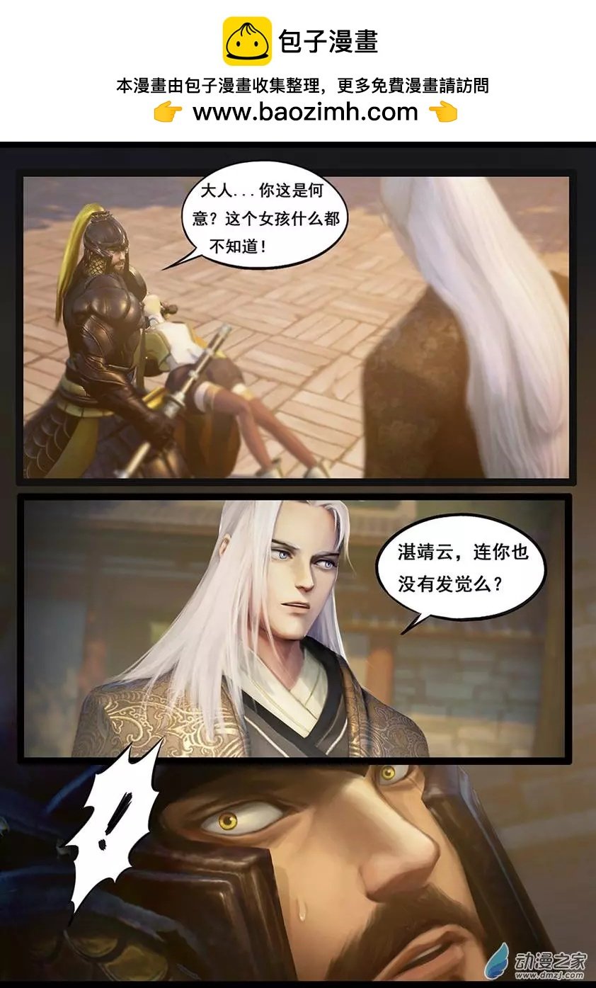 第60回