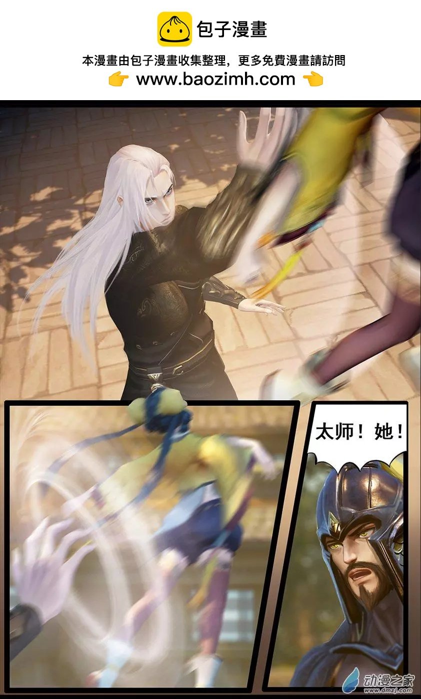 第60回