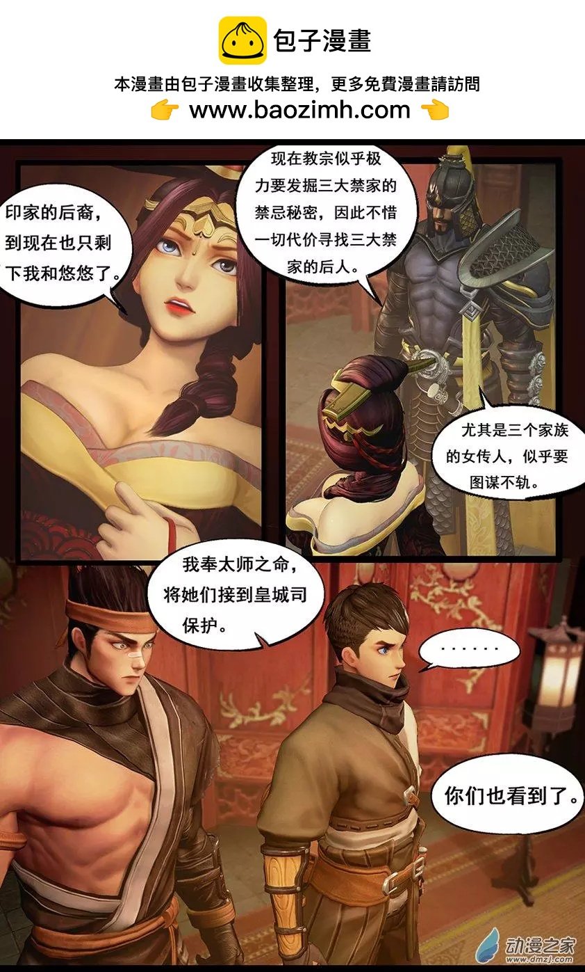 第62回