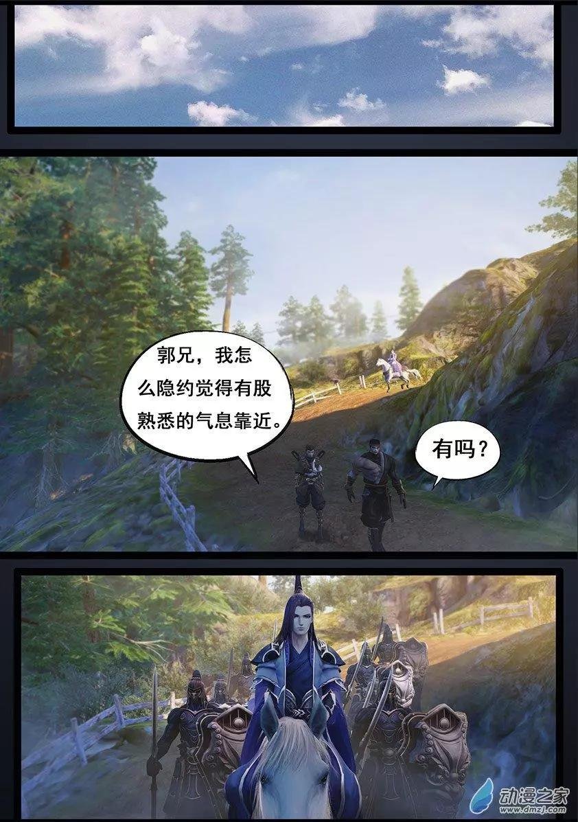 第64回