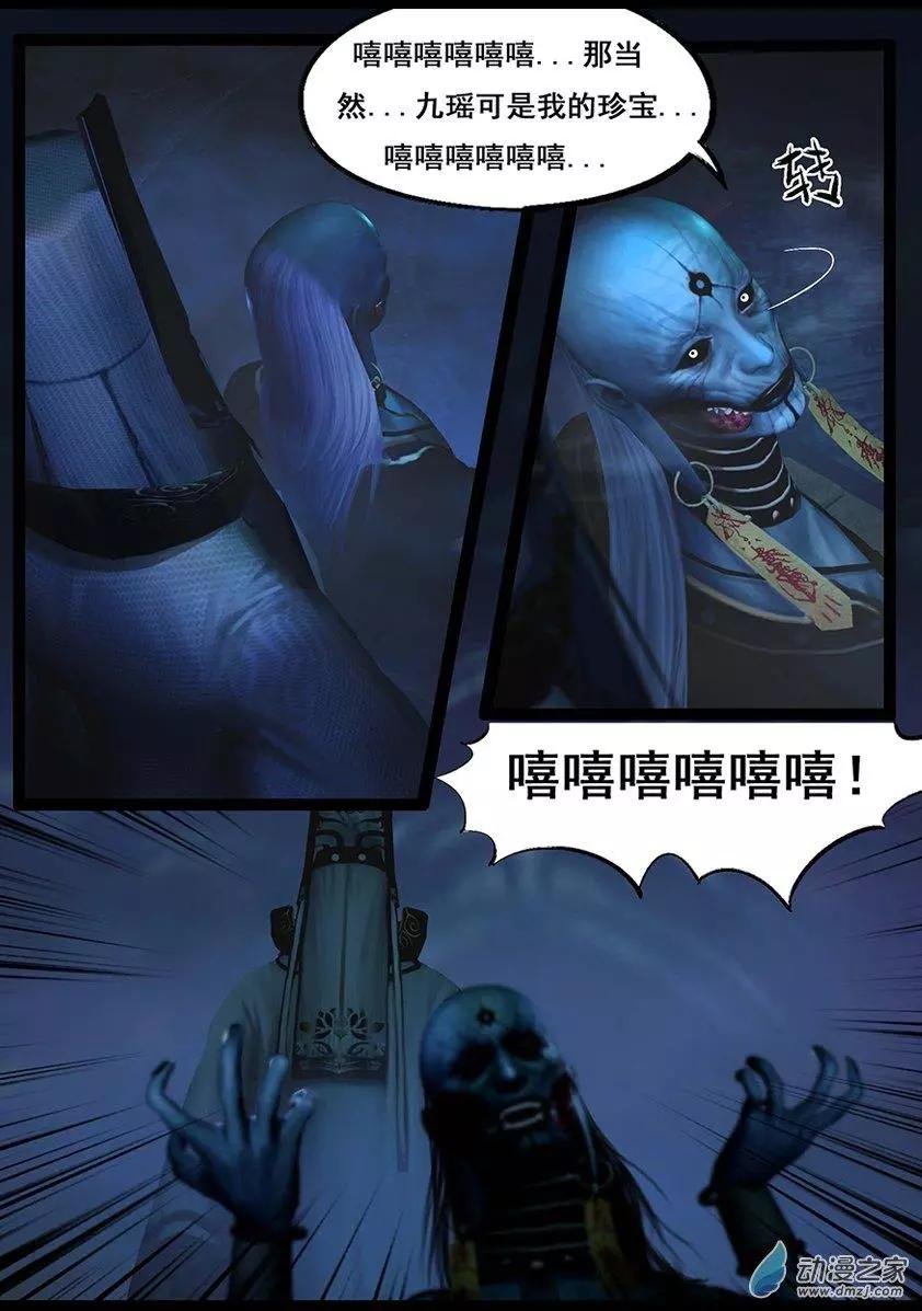 第65回